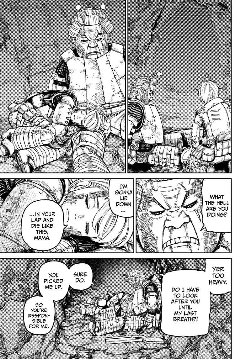 Dandadan Manga, chapter 103, page 7