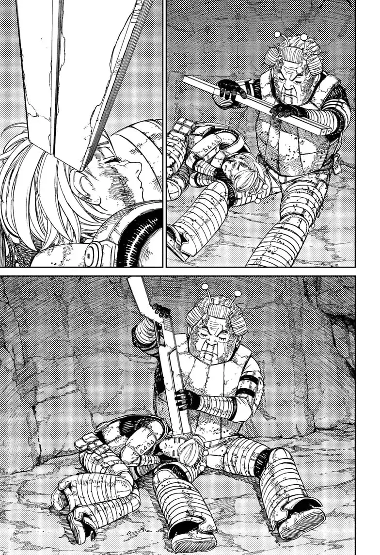 Dandadan Manga, chapter 103, page 9