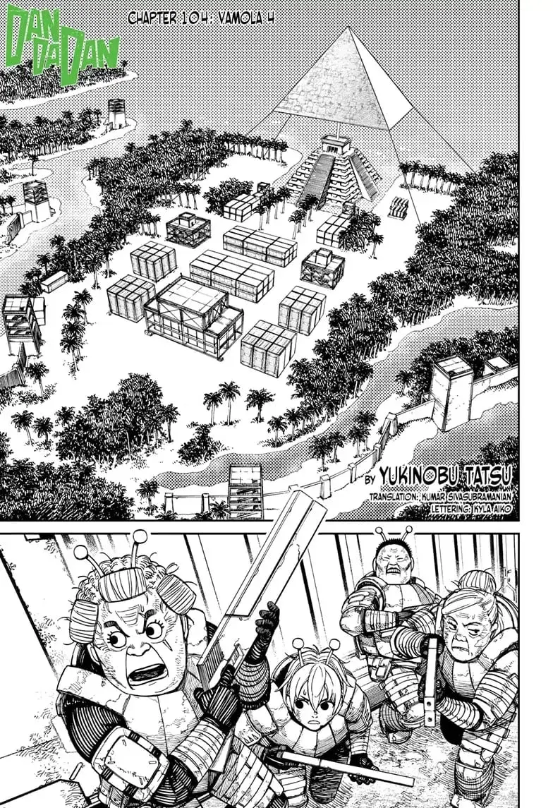 Dandadan Manga, chapter 104, page 1