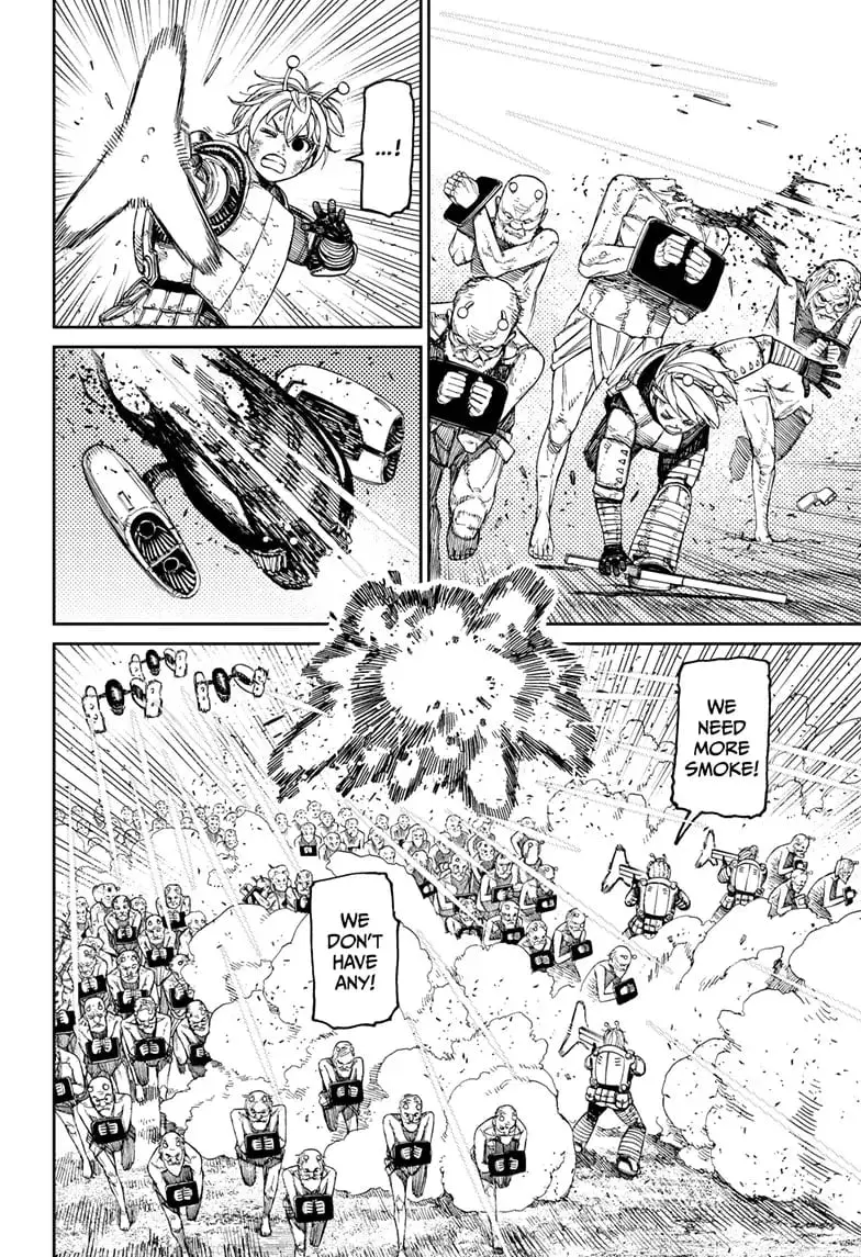 Dandadan Manga, chapter 104, page 8