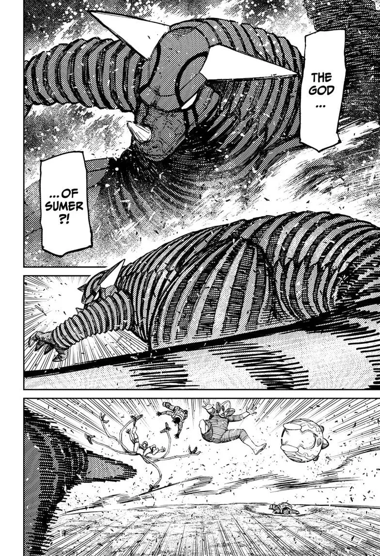 Dandadan Manga, chapter 105, page 2
