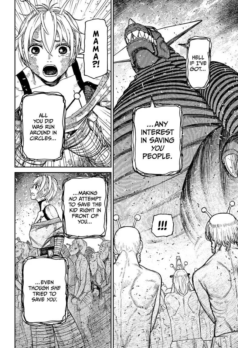 Dandadan Manga, chapter 105, page 4