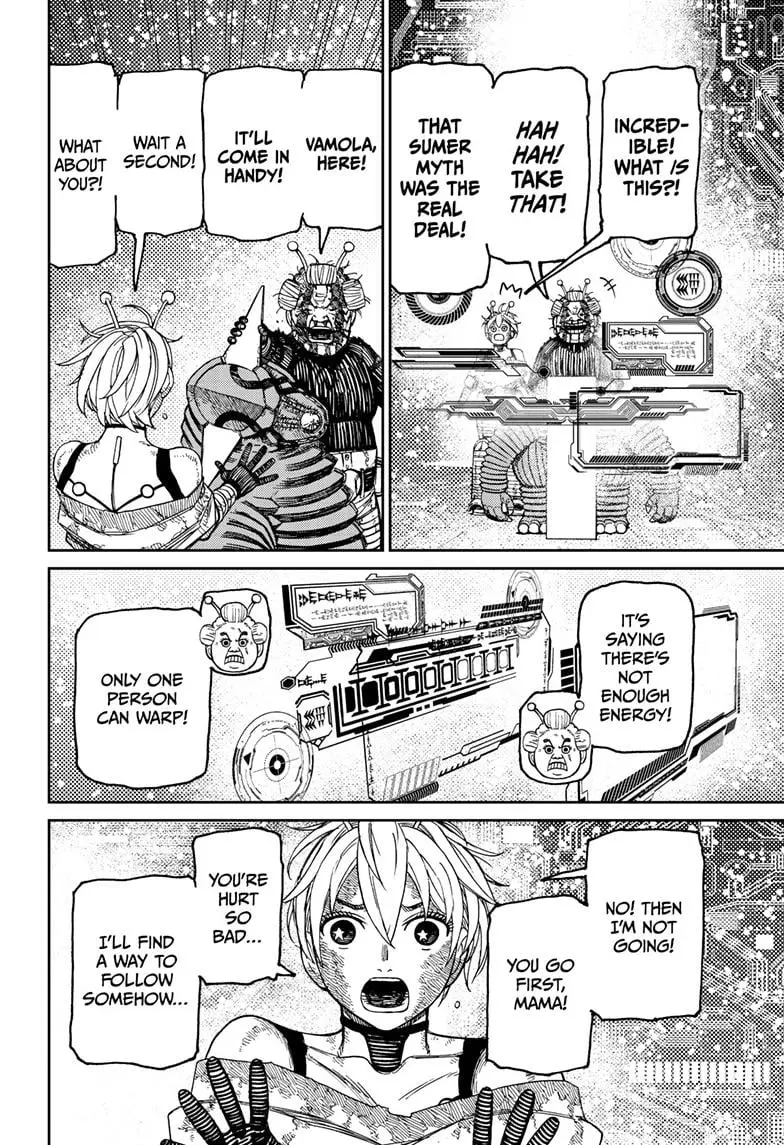 Dandadan Manga, chapter 105, page 15