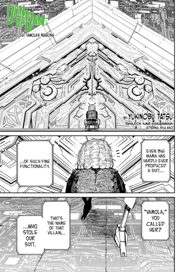 Dandadan Manga, chapter 106, page 1