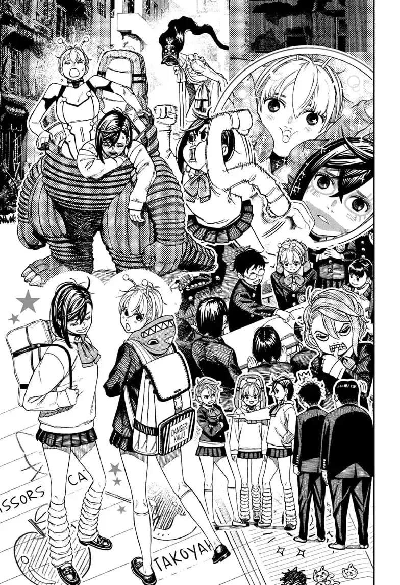 Dandadan Manga, chapter 106, page 17