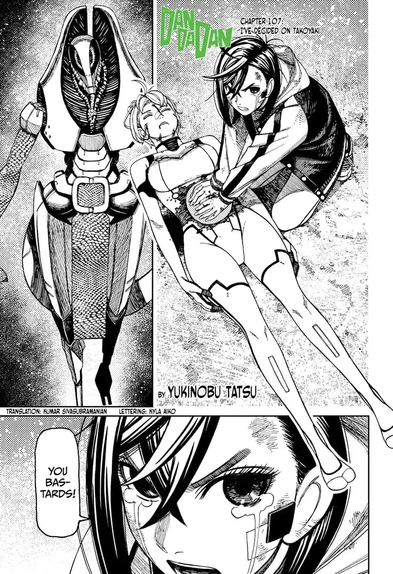 Dandadan Manga, chapter 107, page 1
