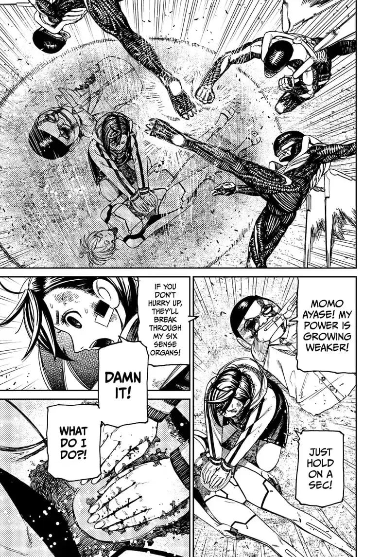 Dandadan Manga, chapter 107, page 3