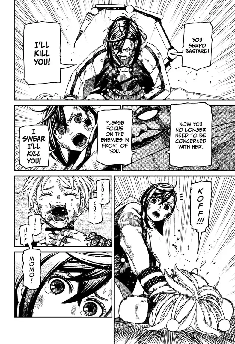 Dandadan Manga, chapter 107, page 6
