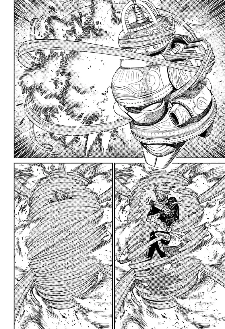 Dandadan Manga, chapter 108, page 4