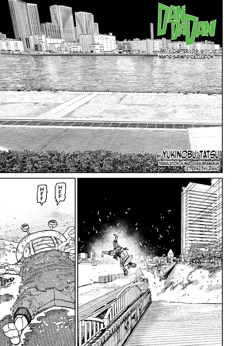 Dandadan Manga, chapter 109, page 1