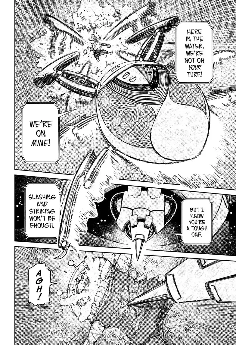 Dandadan Manga, chapter 109, page 12