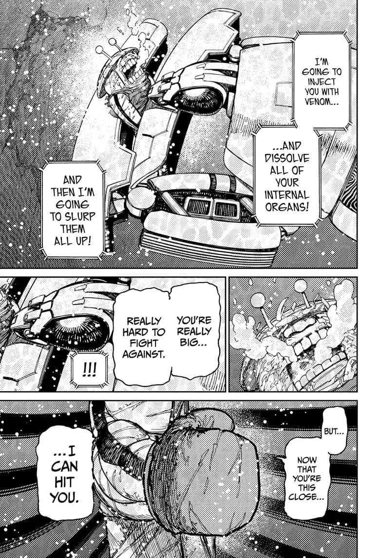 Dandadan Manga, chapter 109, page 13