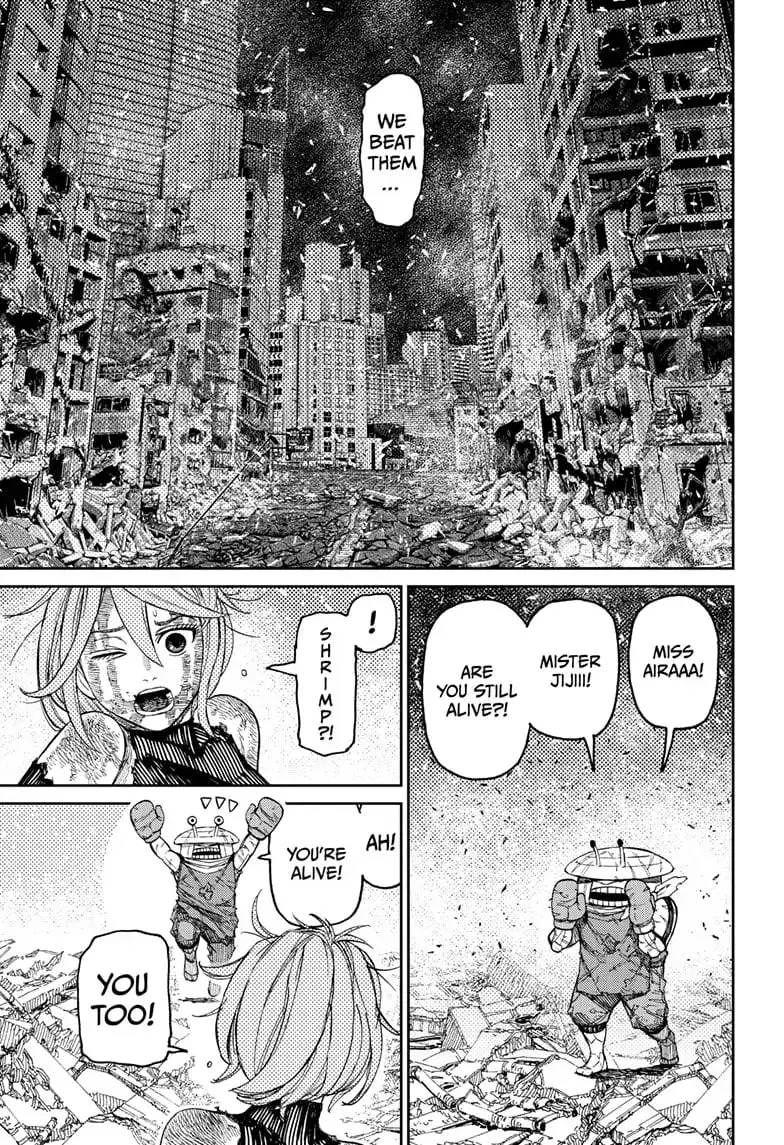 Dandadan Manga, chapter 110, page 3