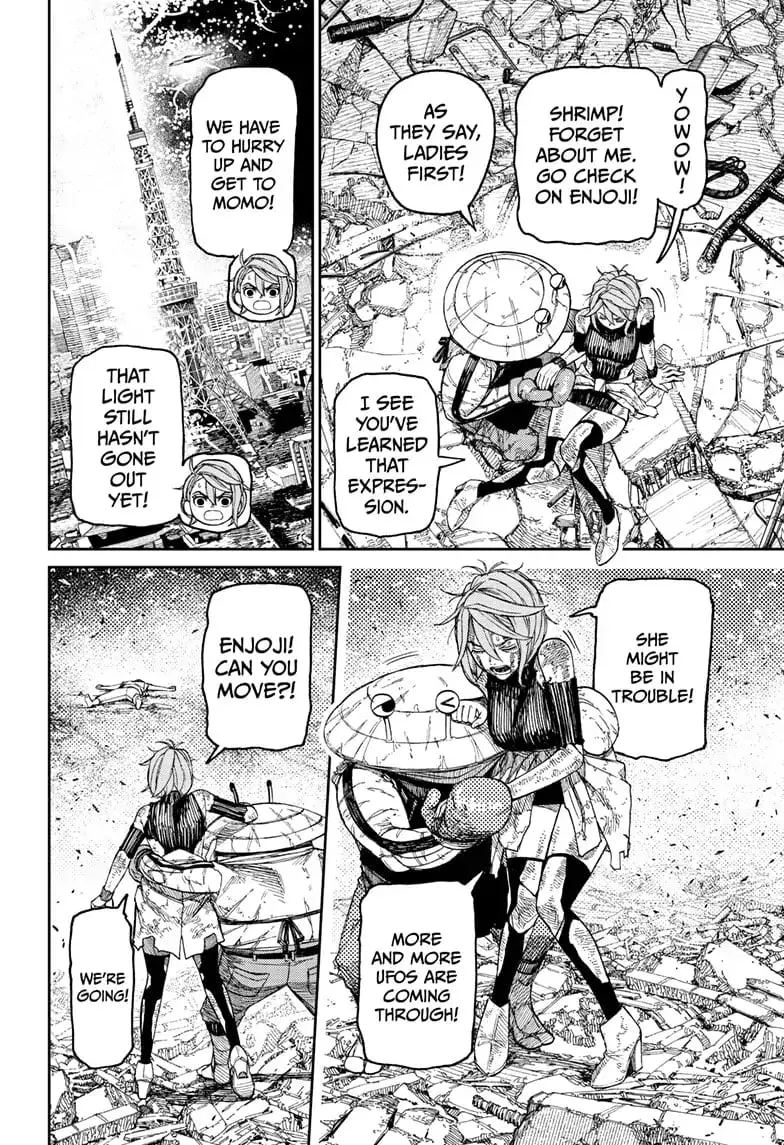 Dandadan Manga, chapter 110, page 4