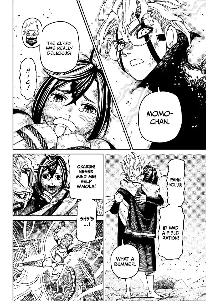 Dandadan Manga, chapter 111, page 13