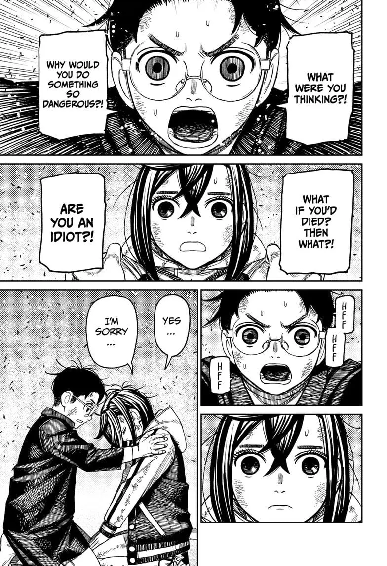 Dandadan Manga, chapter 114, page 3