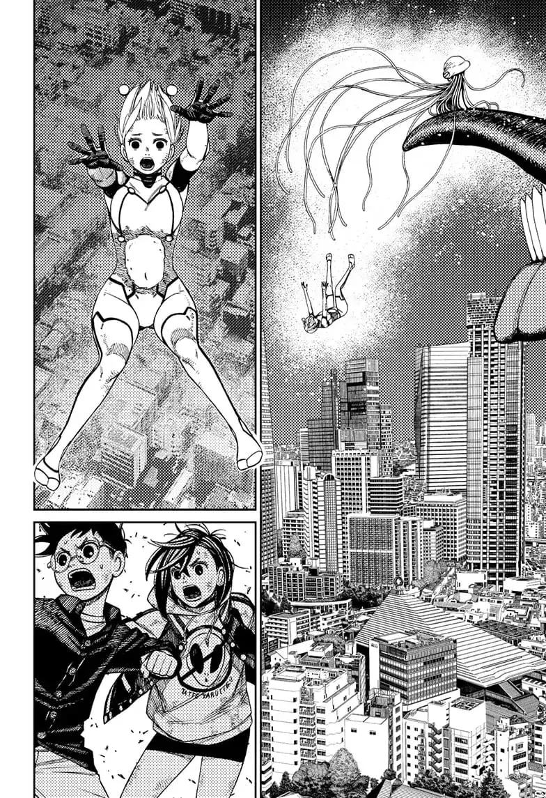 Dandadan Manga, chapter 115, page 4