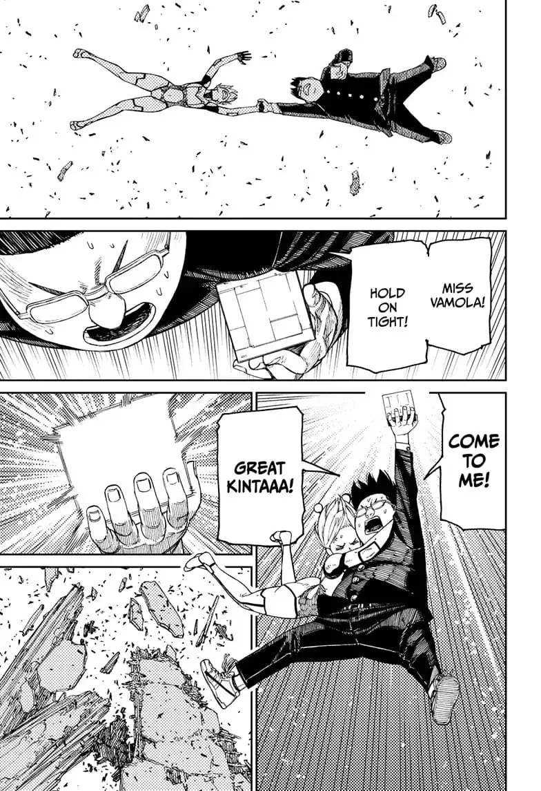 Dandadan Manga, chapter 115, page 9