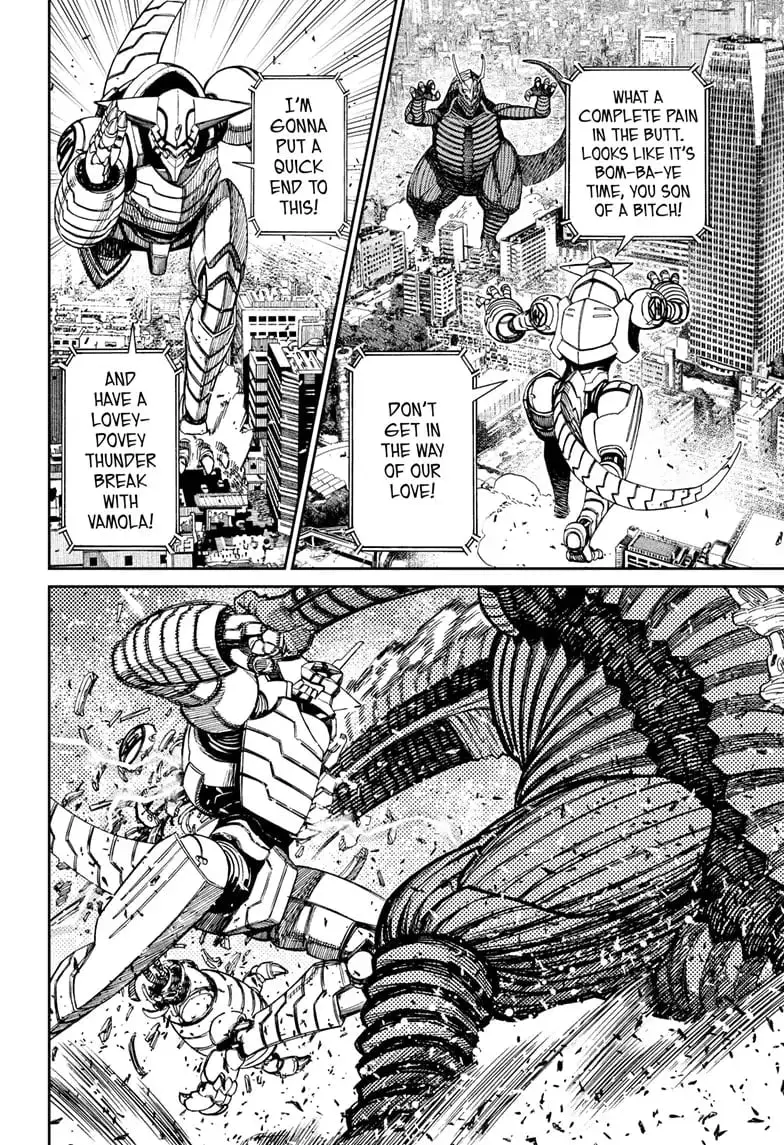Dandadan Manga, chapter 116, page 8