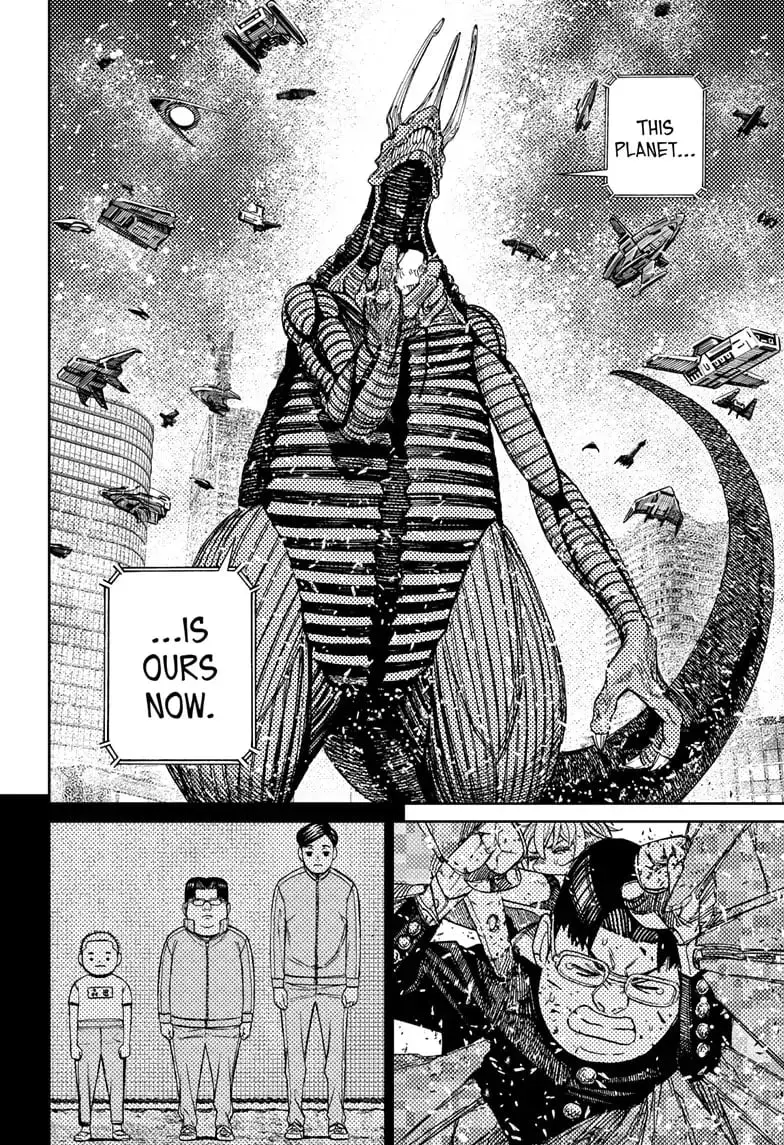 Dandadan Manga, chapter 116, page 12