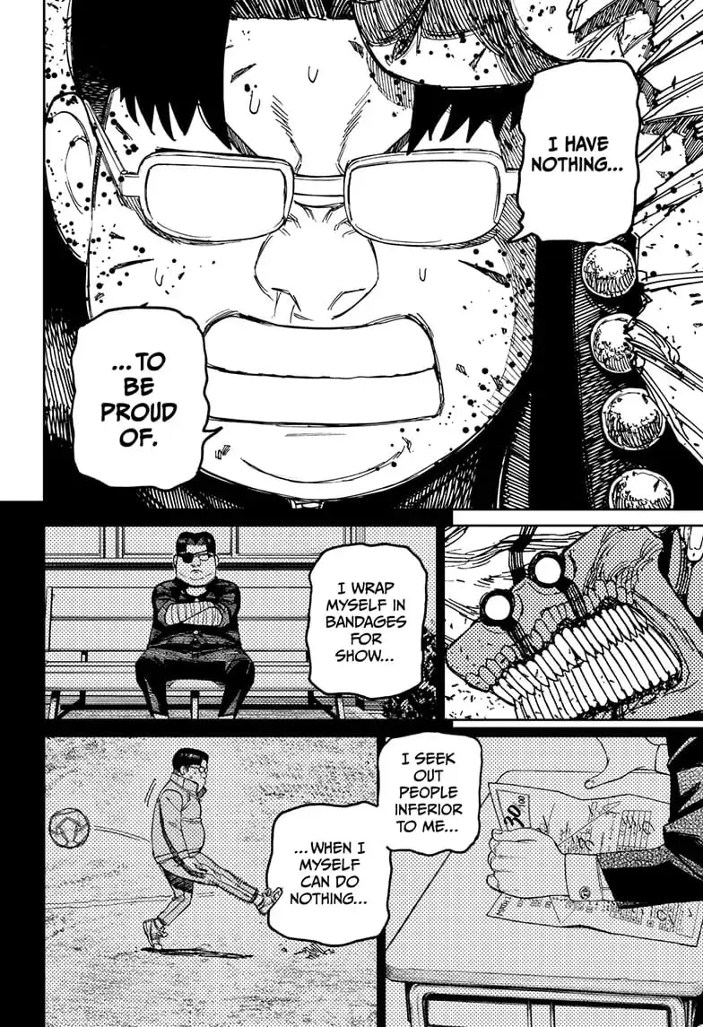 Dandadan Manga, chapter 116, page 14