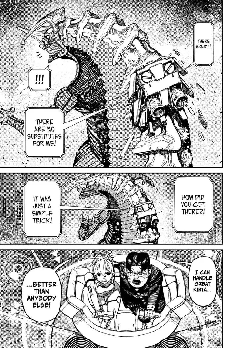Dandadan Manga, chapter 116, page 17