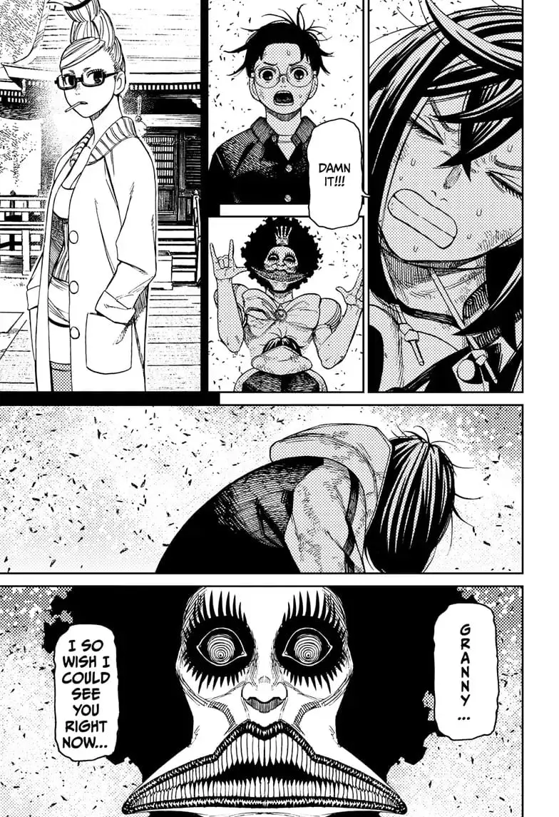 Dandadan Manga, chapter 117, page 12