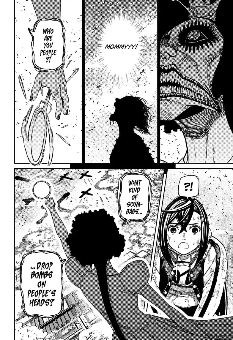 Dandadan Manga, chapter 117, page 15