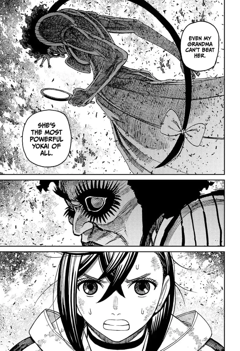 Dandadan Manga, chapter 118, page 7