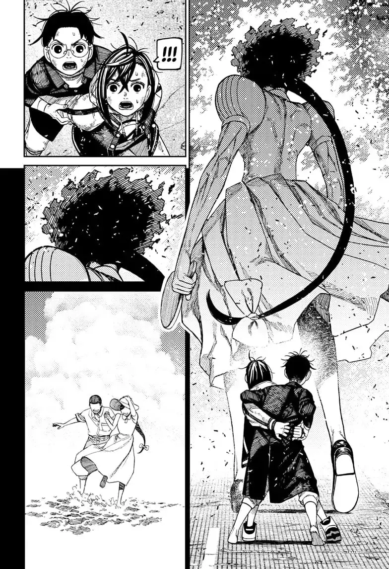 Dandadan Manga, chapter 118, page 10