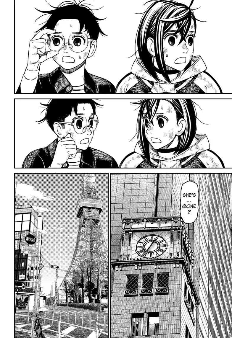 Dandadan Manga, chapter 118, page 14