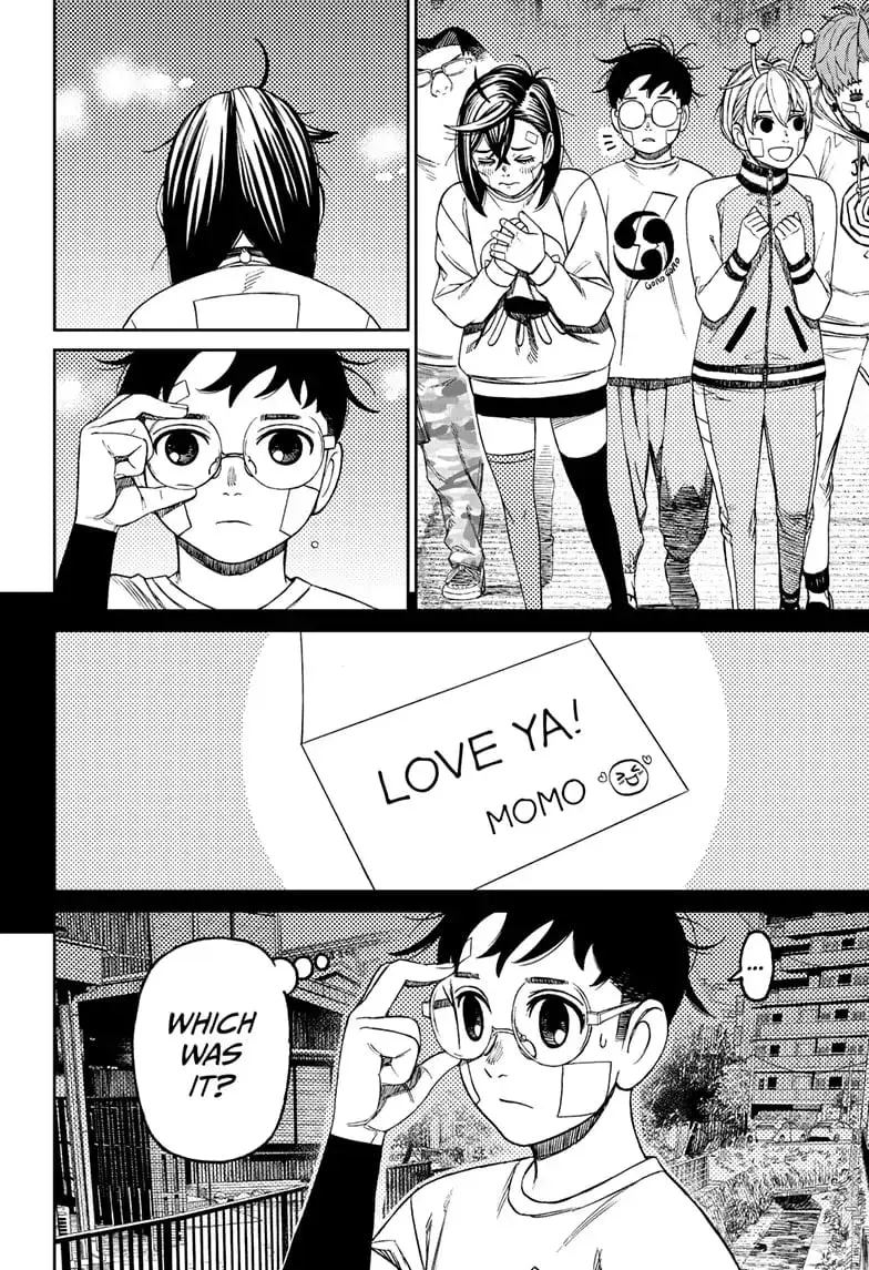 Dandadan Manga, chapter 119, page 15