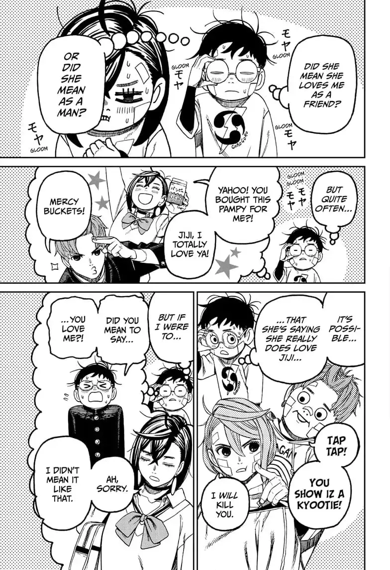 Dandadan Manga, chapter 119, page 16