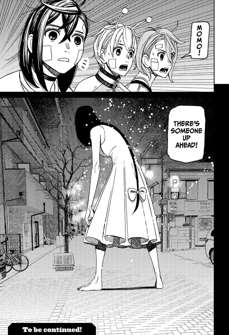 Dandadan Manga, chapter 119, page 18