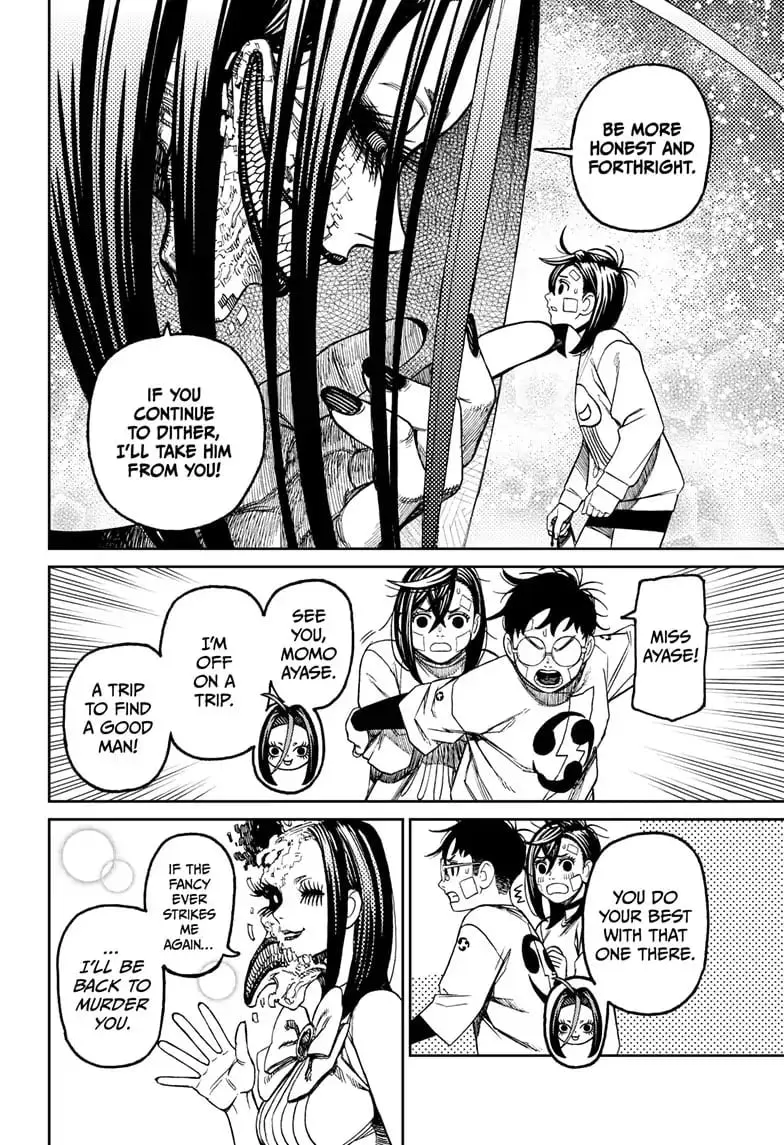 Dandadan Manga, chapter 120, page 6