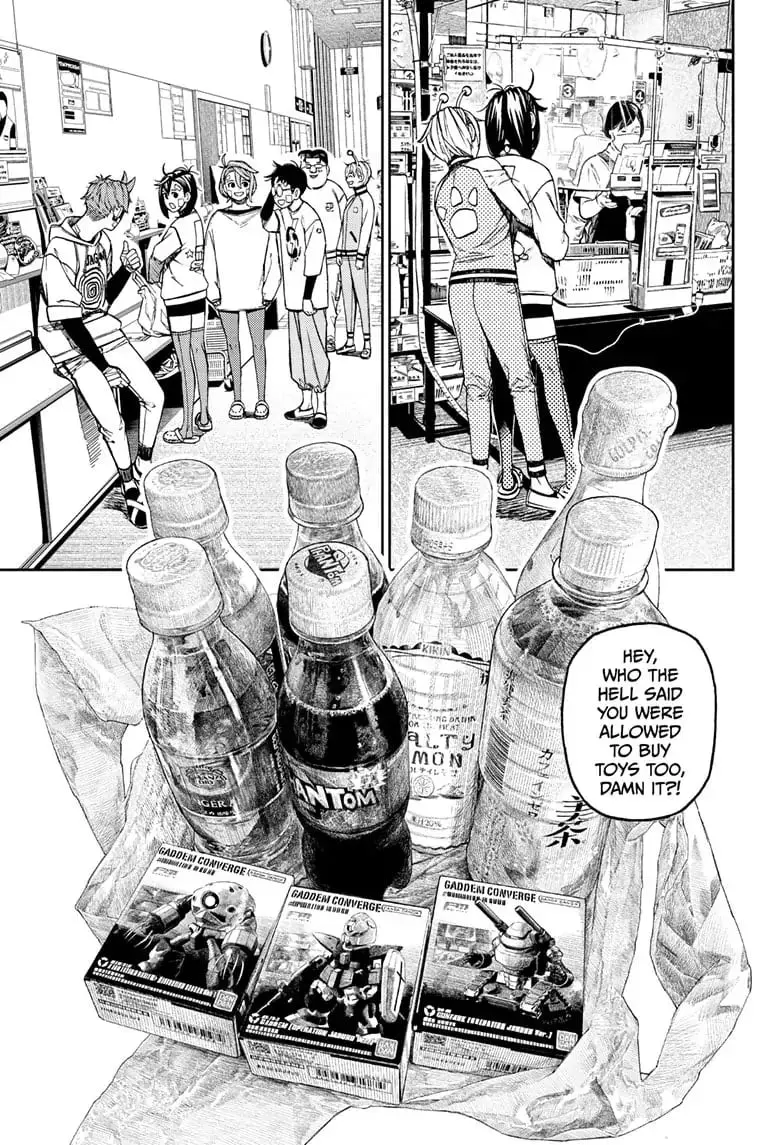 Dandadan Manga, chapter 120, page 9
