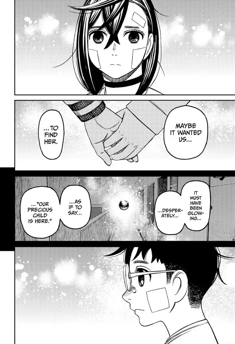 Dandadan Manga, chapter 120, page 12