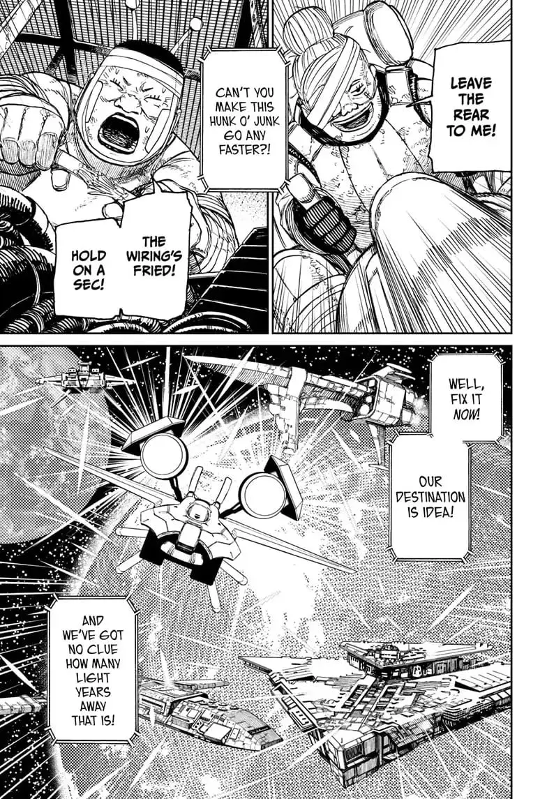 Dandadan Manga, chapter 120, page 15