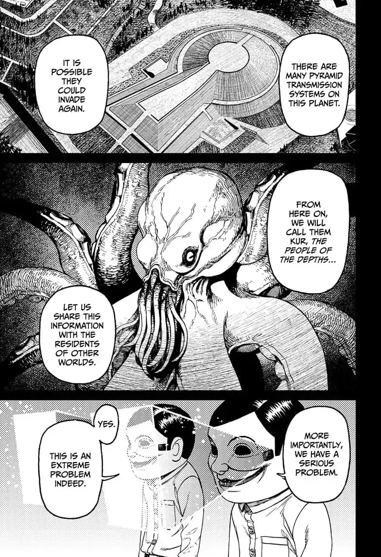 Dandadan Manga, chapter 120, page 19