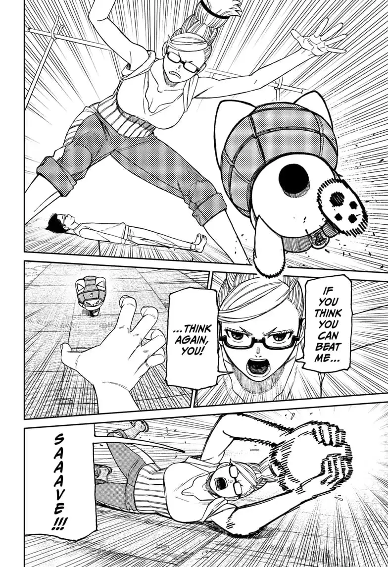 Dandadan Manga, chapter 121, page 4