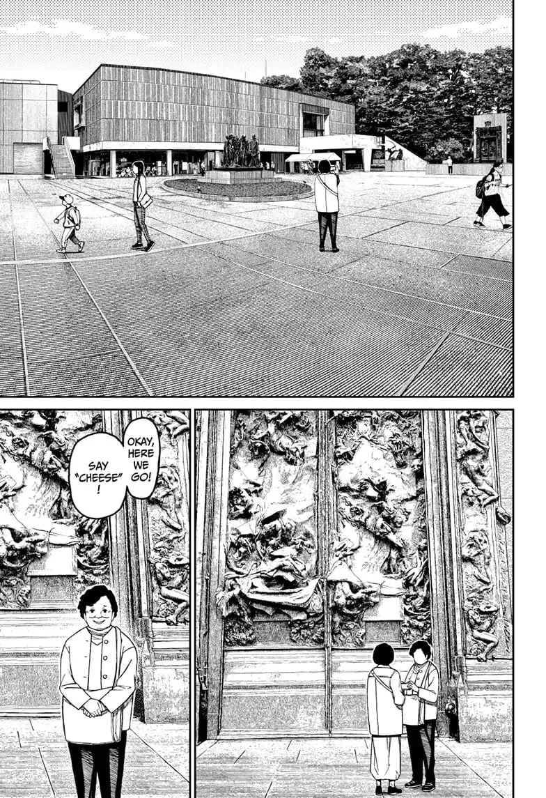 Dandadan Manga, chapter 121, page 7