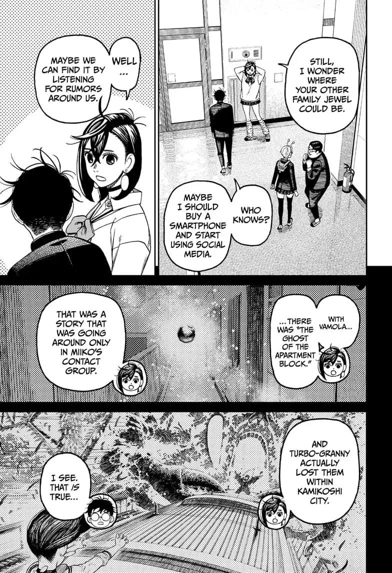 Dandadan Manga, chapter 121, page 15