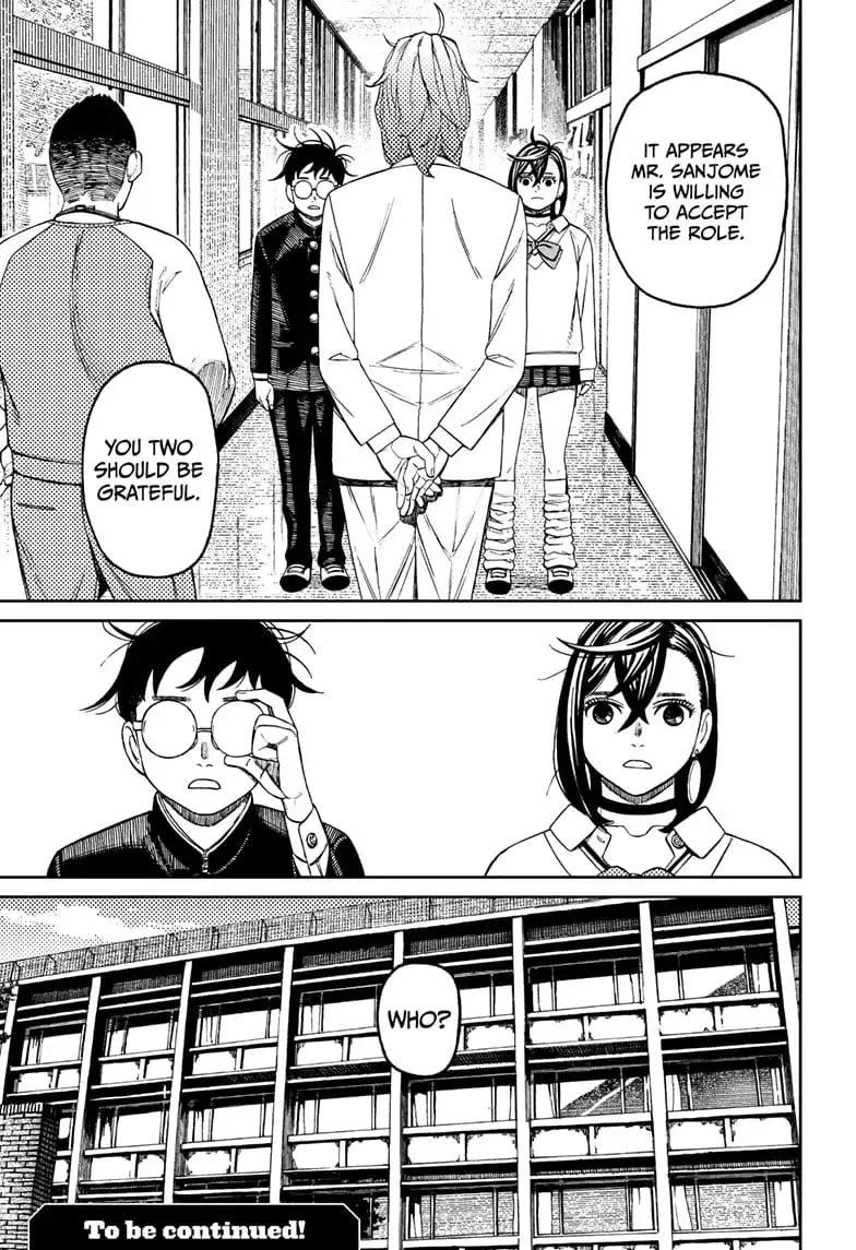 Dandadan Manga, chapter 121, page 19