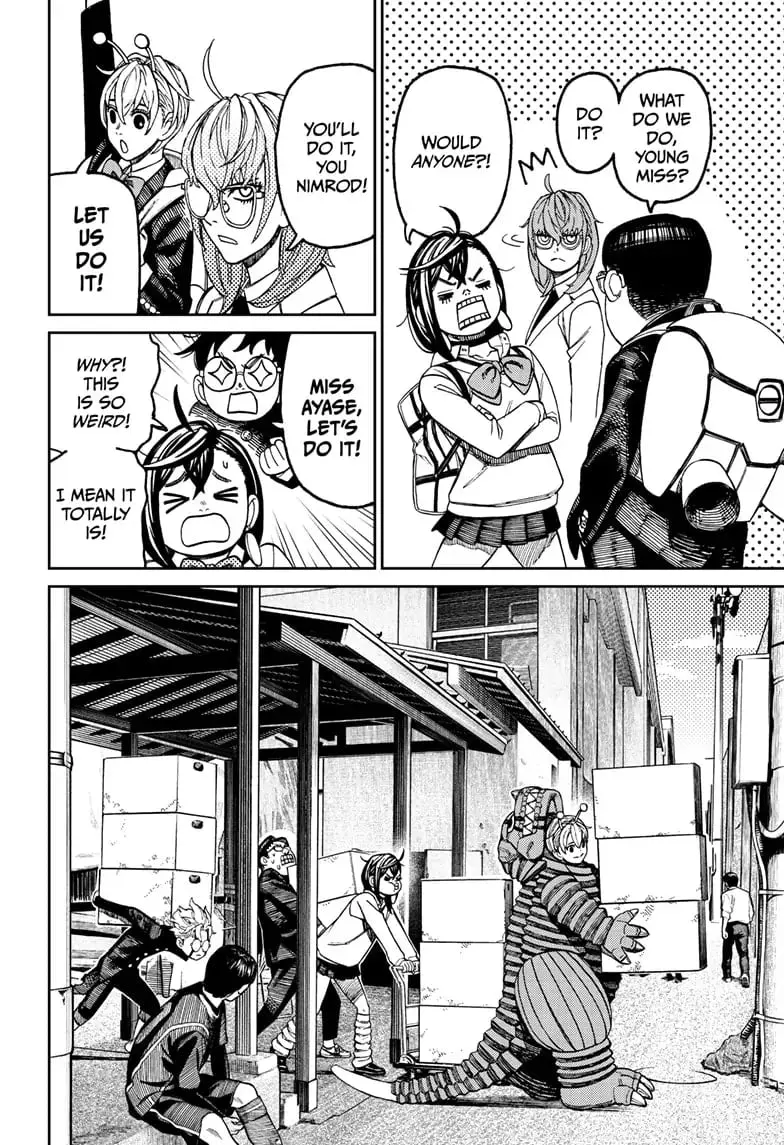 Dandadan Manga, chapter 122, page 9