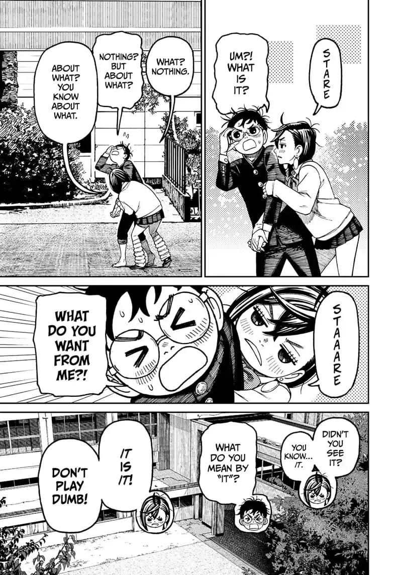 Dandadan Manga, chapter 122, page 16