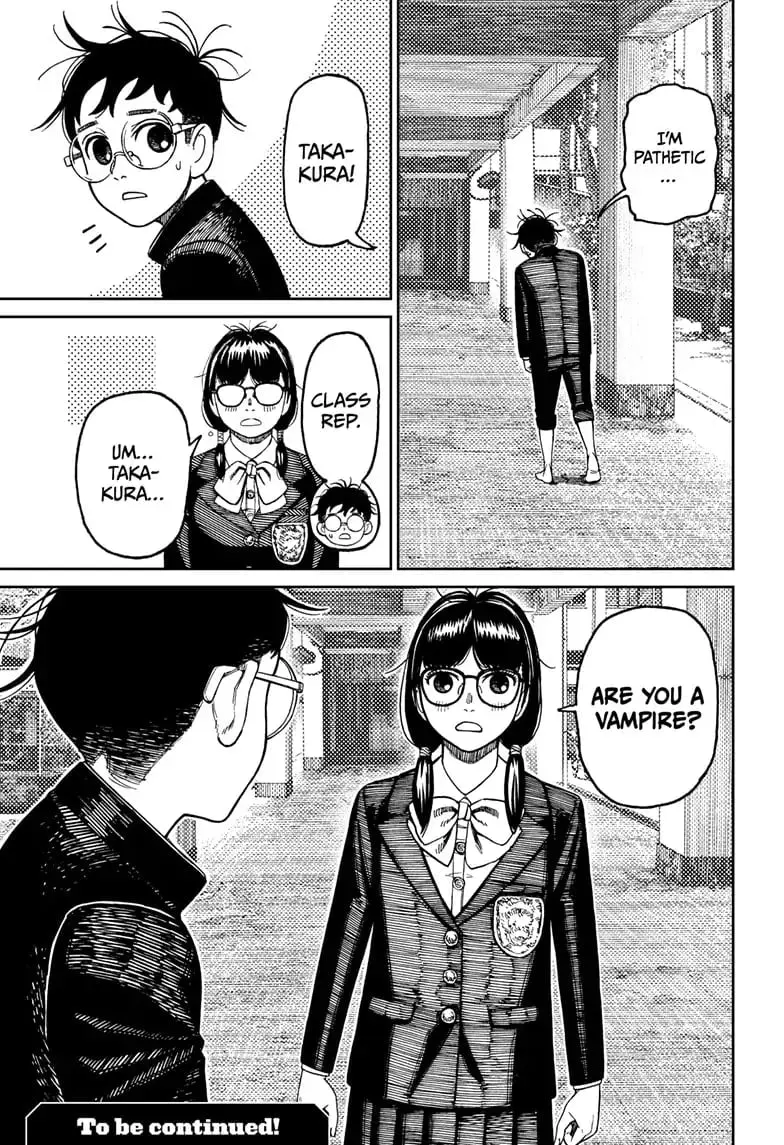 Dandadan Manga, chapter 122, page 20