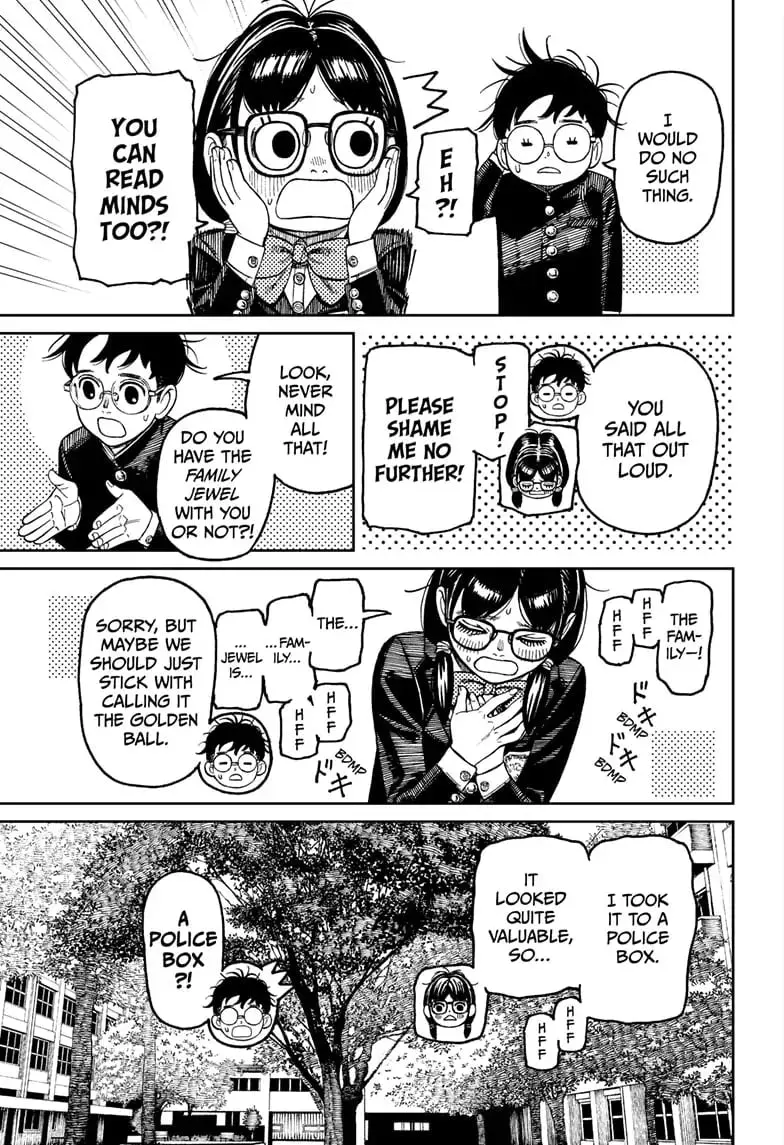 Dandadan Manga, chapter 123, page 5
