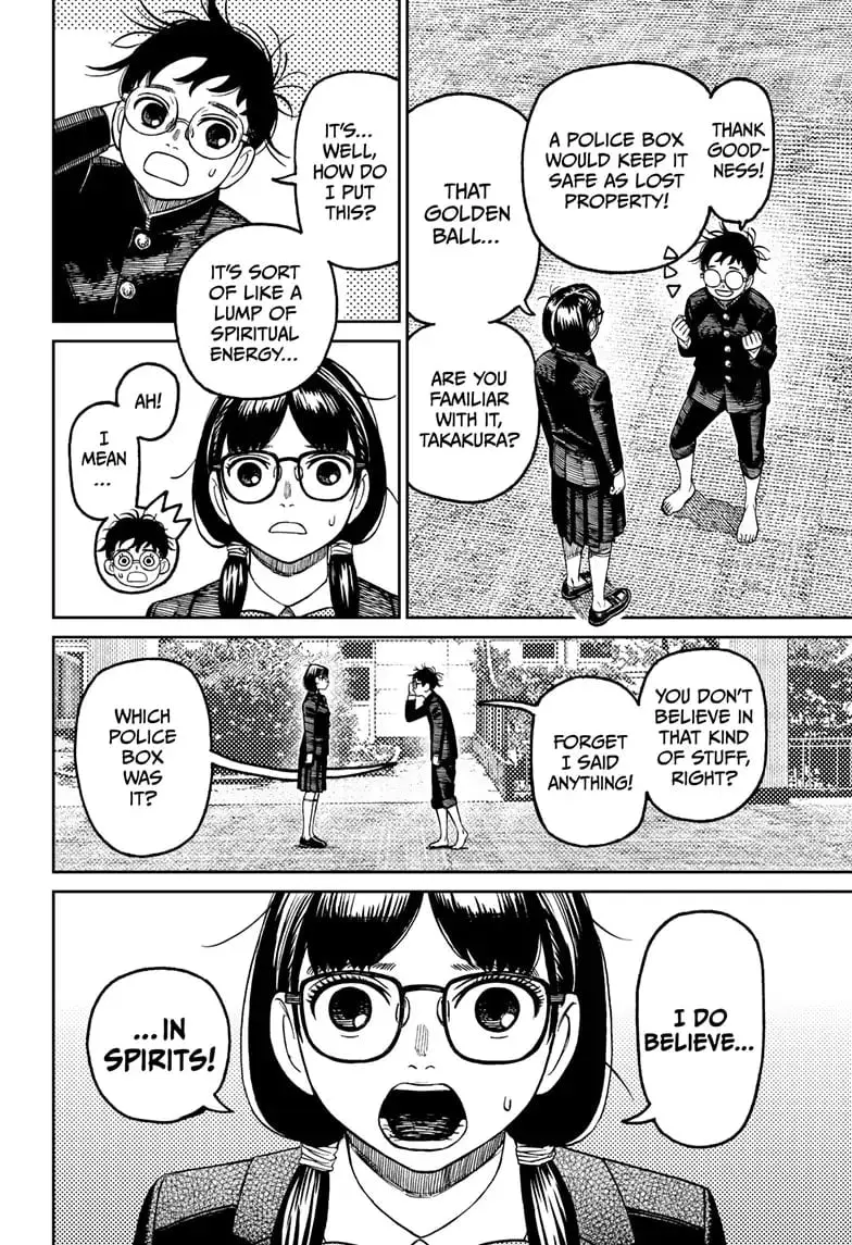 Dandadan Manga, chapter 123, page 6