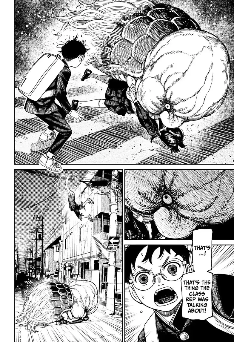 Dandadan Manga, chapter 123, page 12