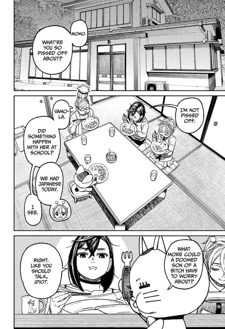Dandadan Manga, chapter 123, page 14